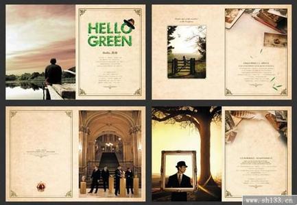 廣州做宣傳冊(cè)公司 廣州做宣傳冊(cè)公司