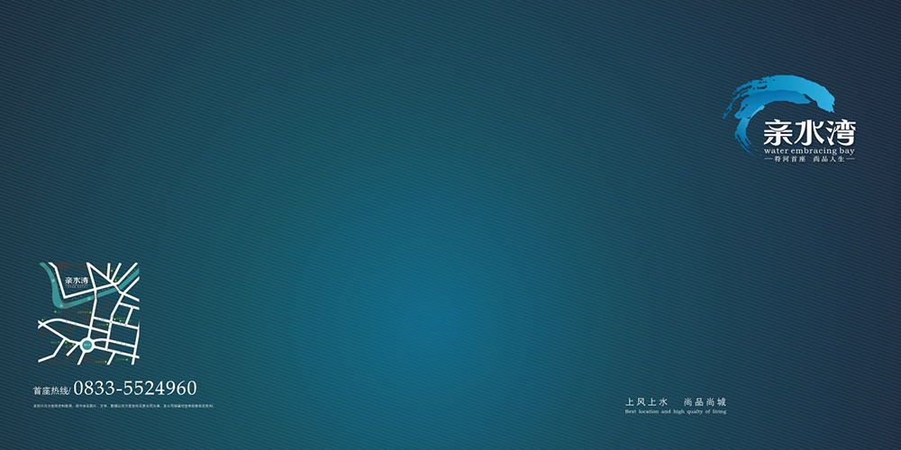 房地產(chǎn)宣傳畫冊(cè)設(shè)計(jì)-房地產(chǎn)宣傳畫冊(cè)設(shè)計(jì)公司 房地產(chǎn)宣傳畫冊(cè)設(shè)計(jì)-房地產(chǎn)宣傳畫冊(cè)設(shè)計(jì)公司