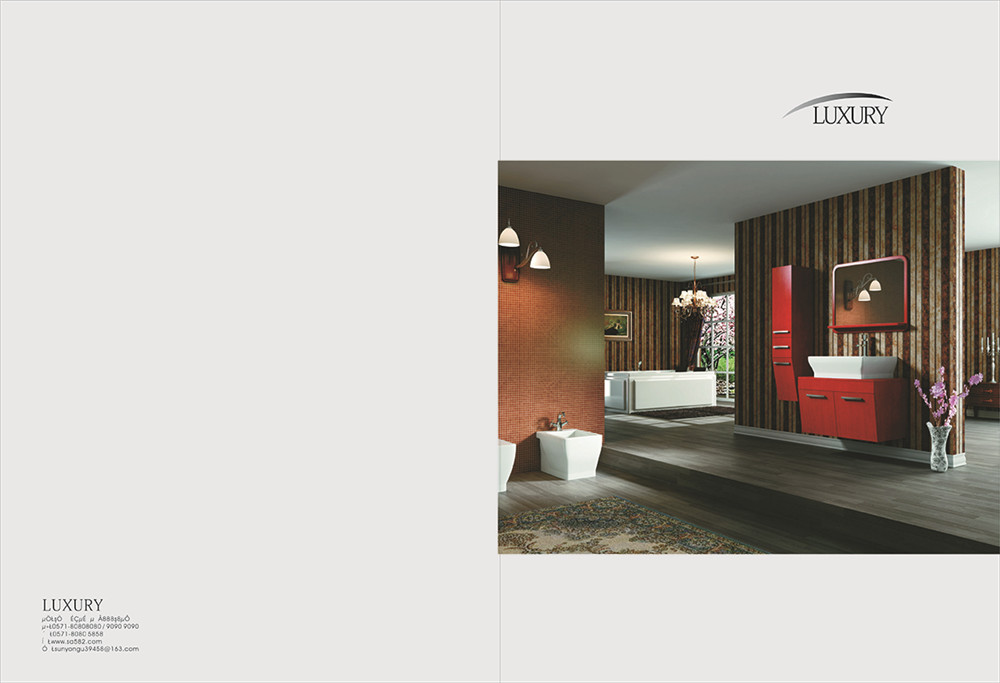 家居產品畫冊設計,家居產品畫冊設計公司 家居產品畫冊設計-家居產品畫冊設計公司