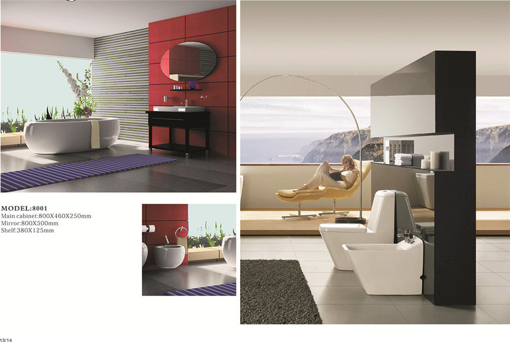 家居產品畫冊設計,家居產品畫冊設計公司 家居產品畫冊設計-家居產品畫冊設計公司