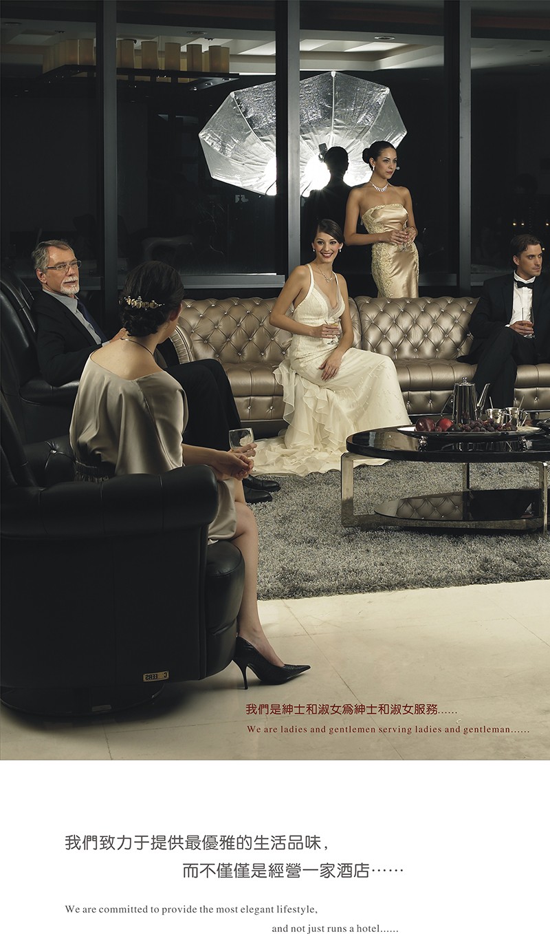 酒店宣傳冊設(shè)計,酒店宣傳冊設(shè)計公司 北流國際大酒店宣傳冊設(shè)計-酒店宣傳冊設(shè)計公司