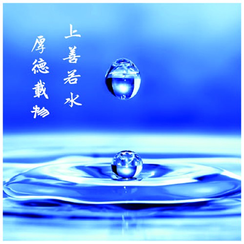 恒成智道企業畫冊設計-企業畫冊設計公司 恒成智道企業畫冊設計-企業畫冊設計公司