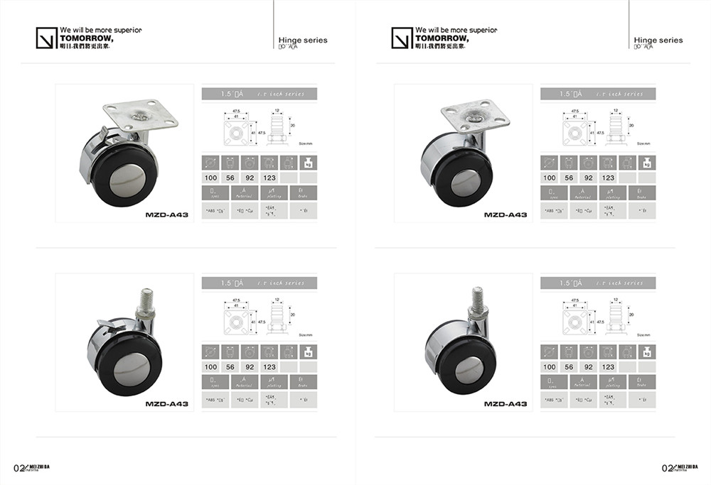 美之達(dá)產(chǎn)品畫冊設(shè)計-五金產(chǎn)品畫冊設(shè)計公司