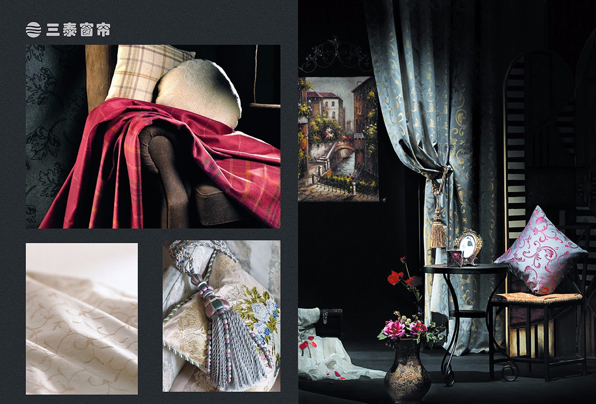 廣州三泰窗簾畫冊(cè)設(shè)計(jì)-廣州服裝行業(yè)畫冊(cè)設(shè)計(jì)公司 廣州三泰窗簾畫冊(cè)設(shè)計(jì)-廣州服裝行業(yè)畫冊(cè)設(shè)計(jì)公司