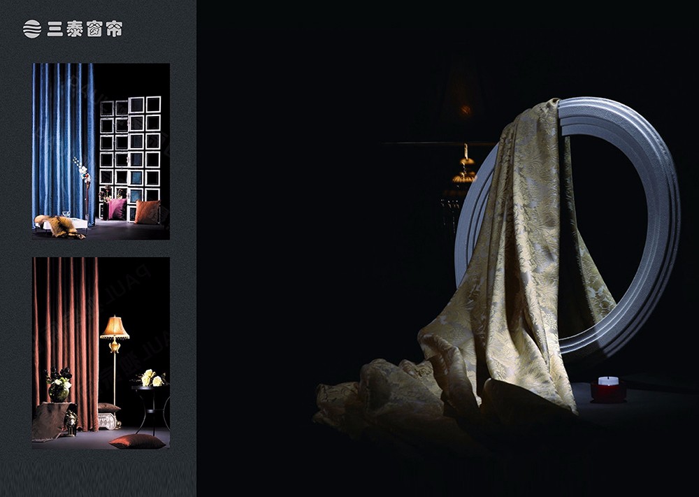 廣州三泰窗簾畫冊(cè)設(shè)計(jì)-廣州服裝行業(yè)畫冊(cè)設(shè)計(jì)公司 廣州三泰窗簾畫冊(cè)設(shè)計(jì)-廣州服裝行業(yè)畫冊(cè)設(shè)計(jì)公司