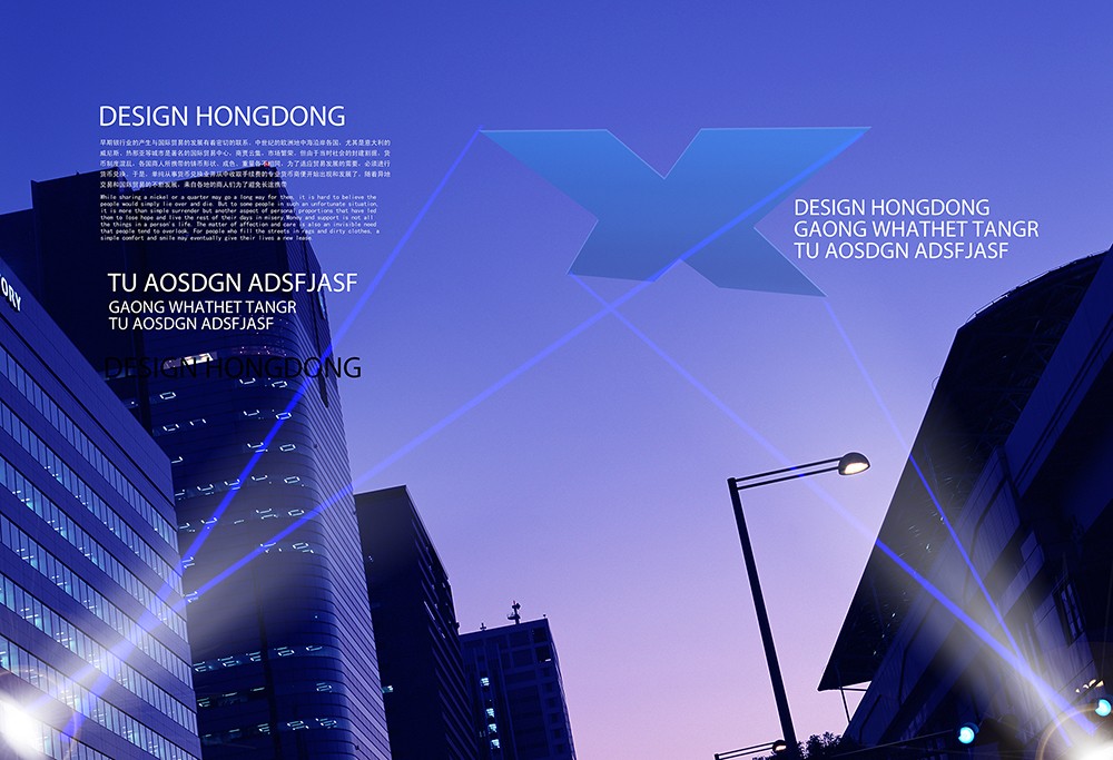 商業畫冊設計,商務畫冊設計公司 商業畫冊設計,商務畫冊設計公司