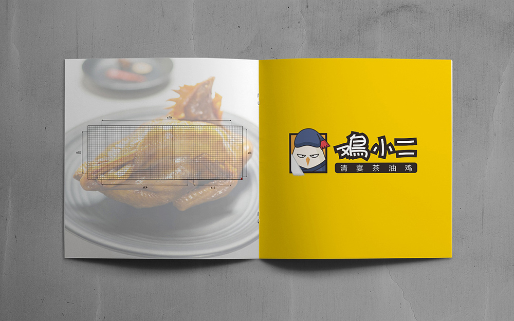 招商手冊設(shè)計(jì),招商手冊設(shè)計(jì)公司 招商手冊設(shè)計(jì),招商手冊設(shè)計(jì)公司