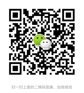 掃一掃加品牌設計公司微信 掃一掃加品牌設計公司微信