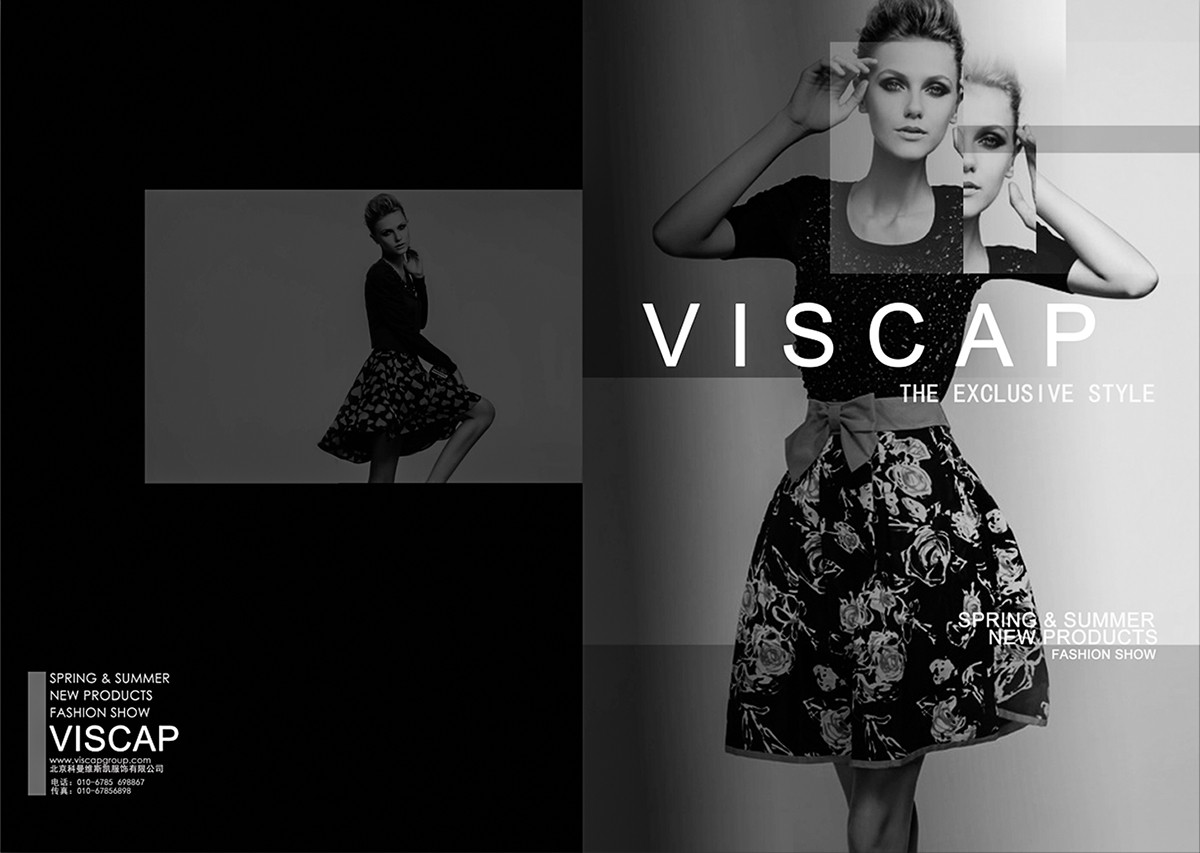 服飾類畫冊(cè)設(shè)計(jì),服飾類畫冊(cè)設(shè)計(jì)公司 服飾類畫冊(cè)設(shè)計(jì),服飾類畫冊(cè)設(shè)計(jì)公司