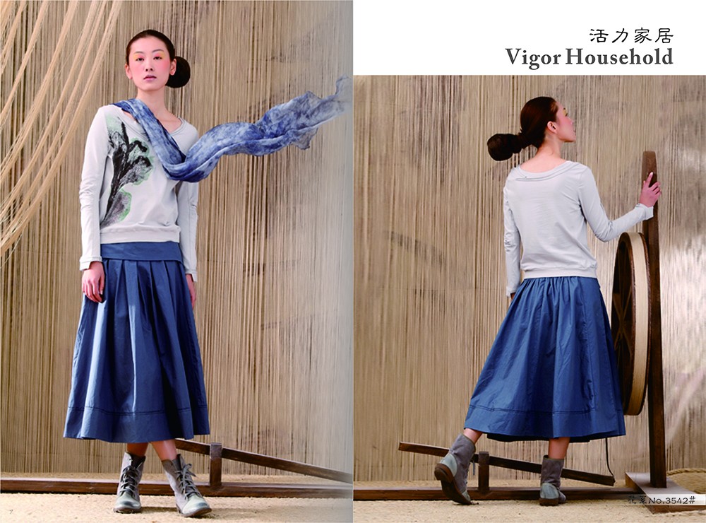 服飾類畫冊(cè)設(shè)計(jì),服飾類畫冊(cè)設(shè)計(jì)公司 服飾類畫冊(cè)設(shè)計(jì),服飾類畫冊(cè)設(shè)計(jì)公司