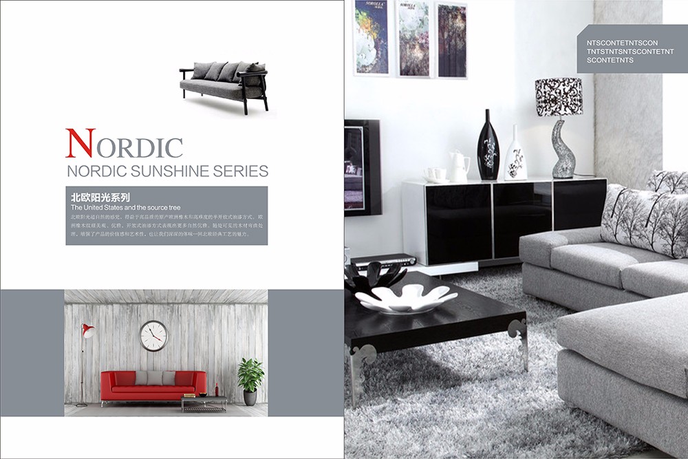 廣州家具畫(huà)冊(cè)設(shè)計(jì)-家具產(chǎn)品畫(huà)冊(cè)設(shè)計(jì)公司 廣州家具畫(huà)冊(cè)設(shè)計(jì)-家具產(chǎn)品畫(huà)冊(cè)設(shè)計(jì)公司