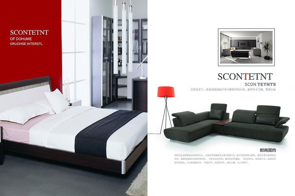 廣州家具畫(huà)冊(cè)設(shè)計(jì)-家具產(chǎn)品畫(huà)冊(cè)設(shè)計(jì)公司 廣州家具畫(huà)冊(cè)設(shè)計(jì)-家具產(chǎn)品畫(huà)冊(cè)設(shè)計(jì)公司