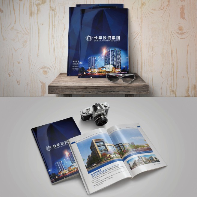 廣州做宣傳冊(cè)公司 廣州做宣傳冊(cè)公司