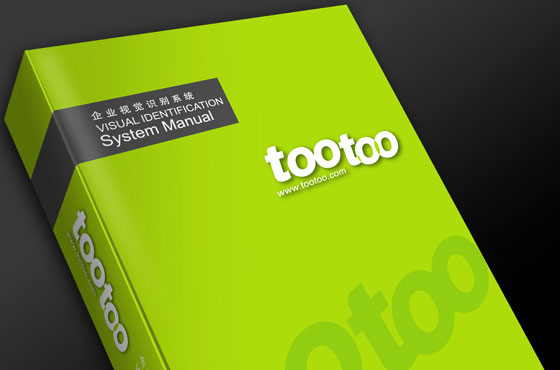 醫療VI品牌設計,醫療VI品牌設計公司 醫療VI品牌設計,醫療VI品牌設計公司