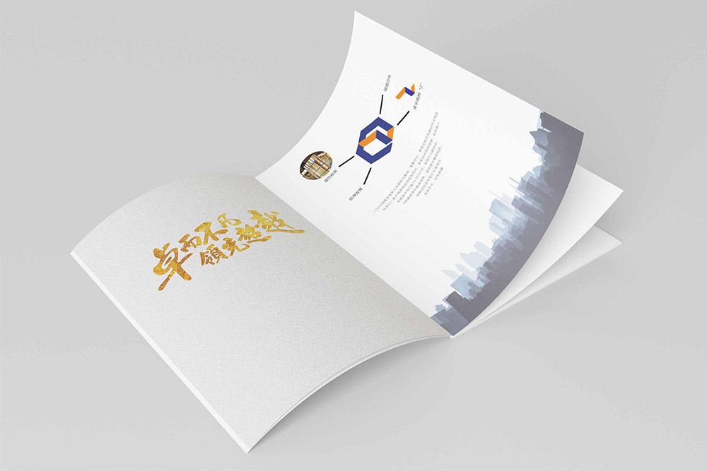 科技公司畫冊設(shè)計,信息科技畫冊設(shè)計公司 科技公司畫冊設(shè)計,信息科技畫冊設(shè)計公司