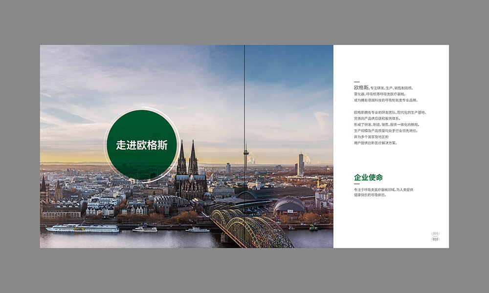 owgels5.jpg owgels5.jpg