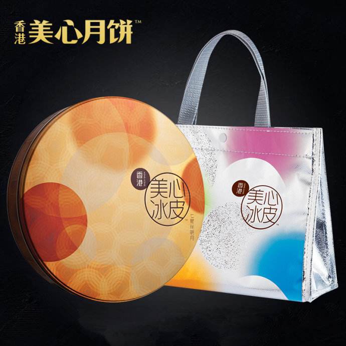 2019中秋月餅包裝設(shè)計(jì)圖一 2019中秋月餅包裝設(shè)計(jì)圖一