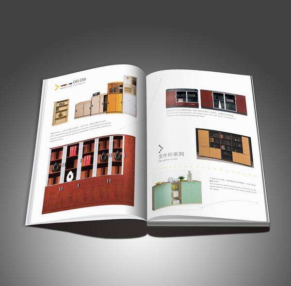 家具畫冊(cè)設(shè)計(jì) 家具畫冊(cè)設(shè)計(jì)