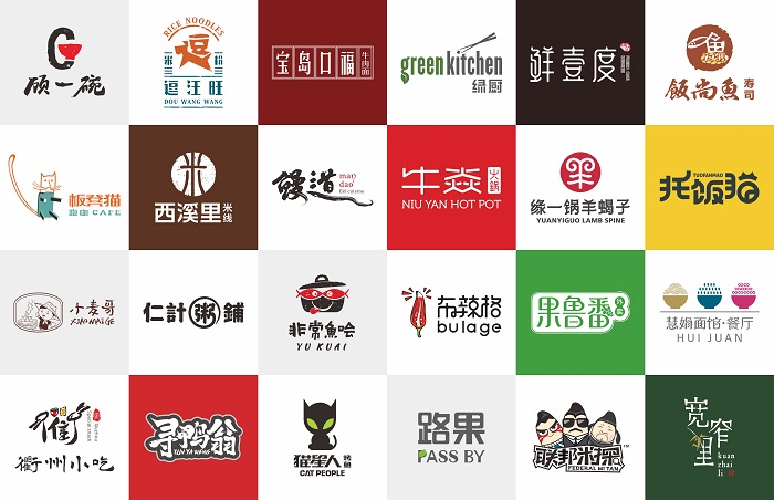 零售品牌logo設計 零售品牌logo設計