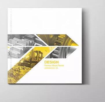 廣州機械行業畫冊設計 廣州機械行業畫冊設計