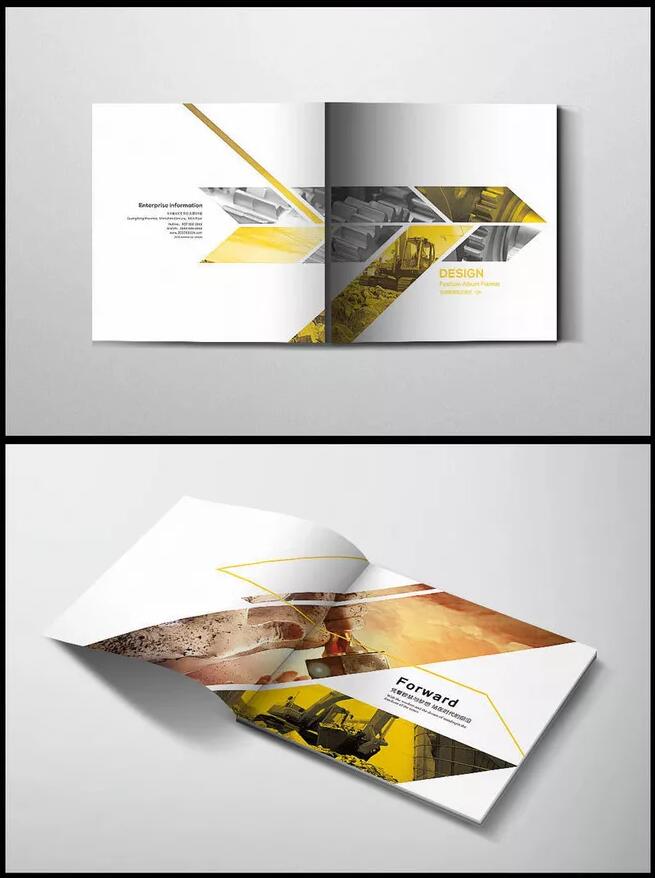 廣州機械行業畫冊設計 廣州機械行業畫冊設計