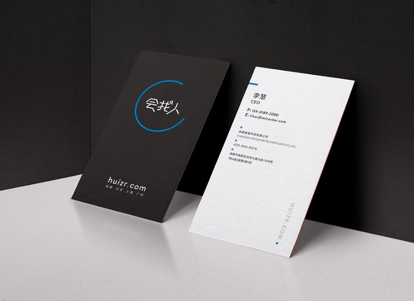 名片設(shè)計(jì) 名片設(shè)計(jì)