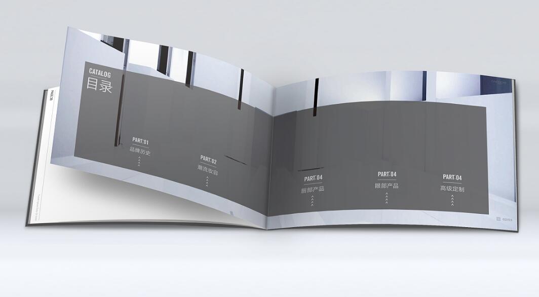 紀梵?；瘖y品行業畫冊設計案例欣賞