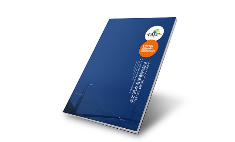 畫冊封面設計 畫冊封面設計