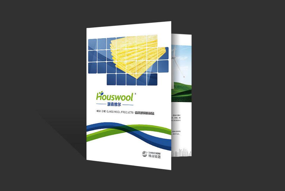 企業(yè)畫冊設計 企業(yè)畫冊設計