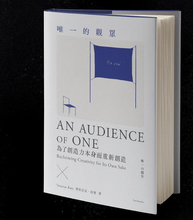 封面設(shè)計(jì) 封面設(shè)計(jì)