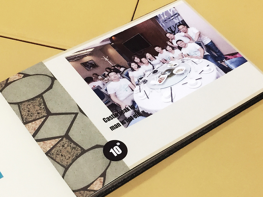 公司周年紀念冊設計制作公司 公司周年紀念冊設計制作公司