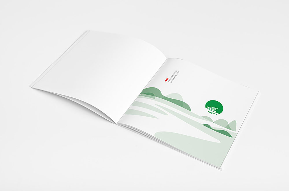 環衛環保保潔園林畫冊設計,環衛環保保潔園林畫冊設計公司 環衛環保保潔園林畫冊設計,環衛環保保潔園林畫冊設計公司