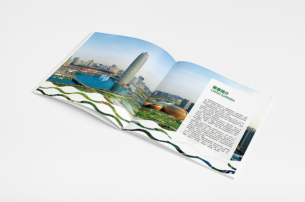 環衛環保保潔園林畫冊設計,環衛環保保潔園林畫冊設計公司 環衛環保保潔園林畫冊設計,環衛環保保潔園林畫冊設計公司