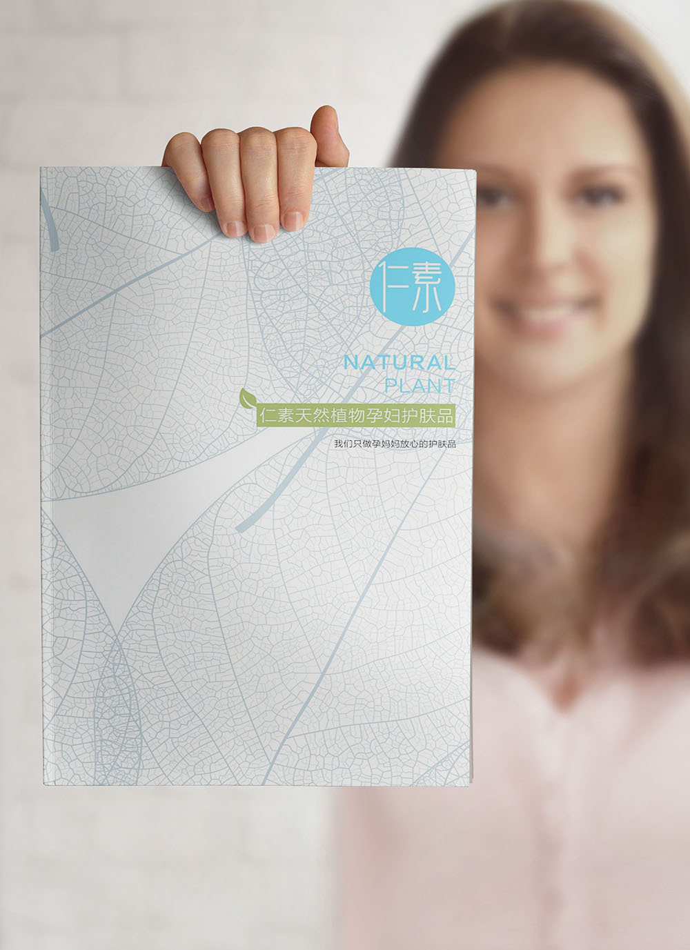 高端化妝品畫冊設計,正規化妝品畫冊設計公司 高端化妝品畫冊設計,正規化妝品畫冊設計公司