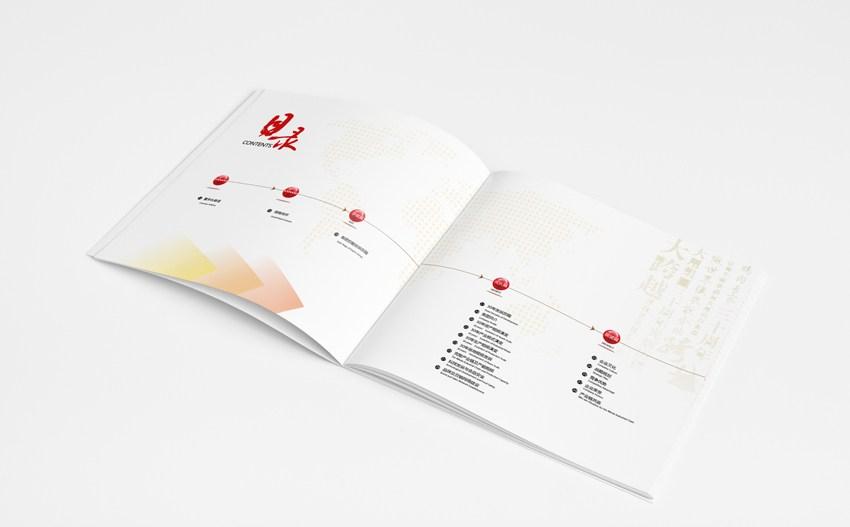 70周年紀(jì)念冊設(shè)計 70周年紀(jì)念冊設(shè)計