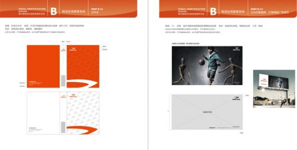 什么是平面vi設(shè)計(jì)呢？VI設(shè)計(jì)和平面設(shè)計(jì)有何區(qū)別？