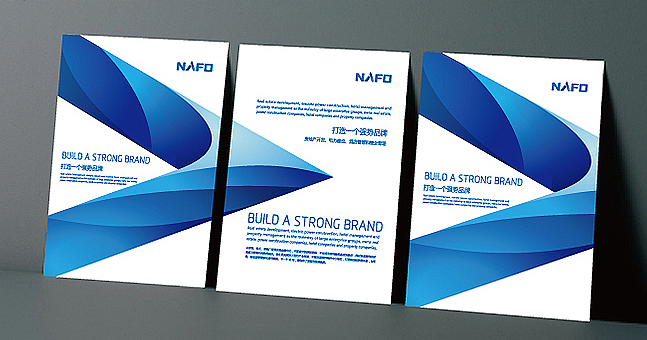 深圳企業(yè)vi設計做得比較好的是哪家