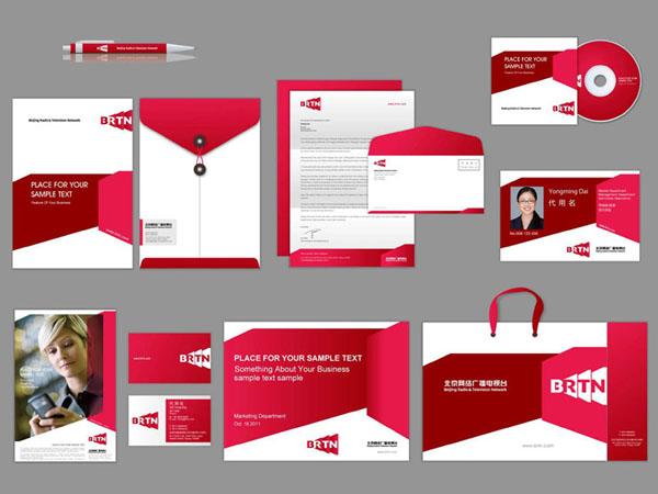 無錫vi設計公司