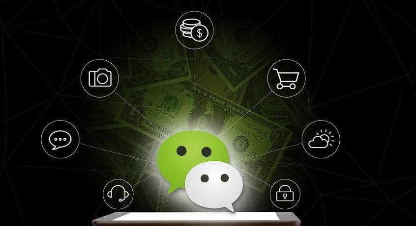 企業(yè)選擇哪家微信公眾號vi設(shè)計公司比較好呢？