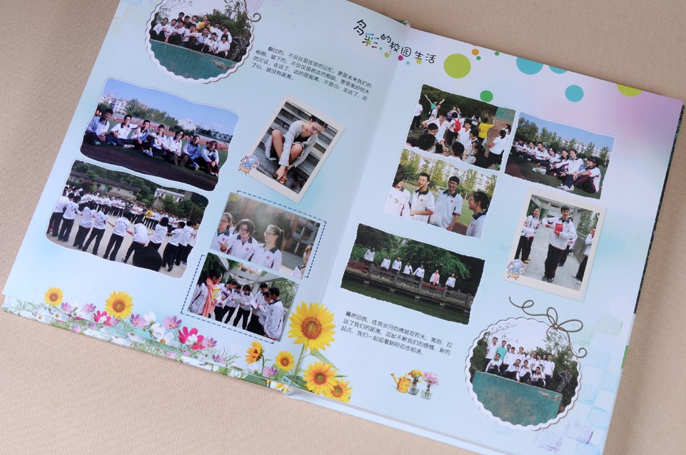 畢業(yè)紀(jì)念冊的設(shè)計 畢業(yè)紀(jì)念冊的設(shè)計