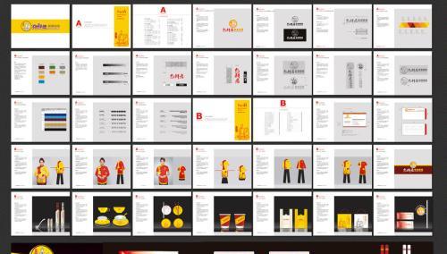 產(chǎn)品展宣傳冊設計方法是什么？需要注意哪些問題