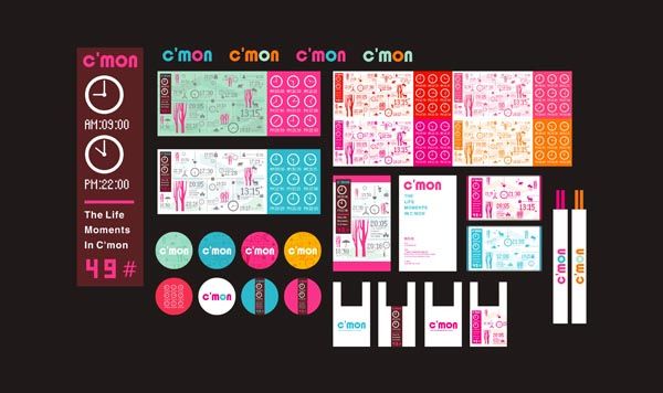 保健品包裝設(shè)計 保健品包裝設(shè)計