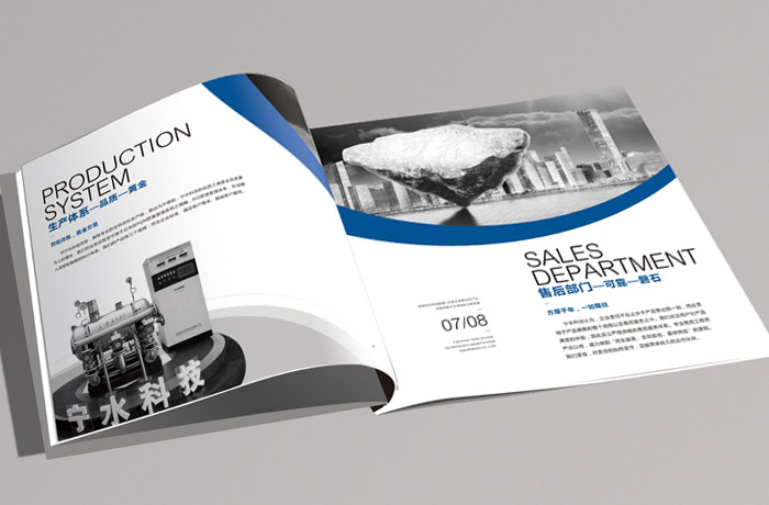 word目錄設計 word目錄設計