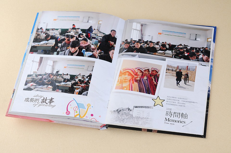 畢業(yè)紀念冊設(shè)計 畢業(yè)紀念冊設(shè)計