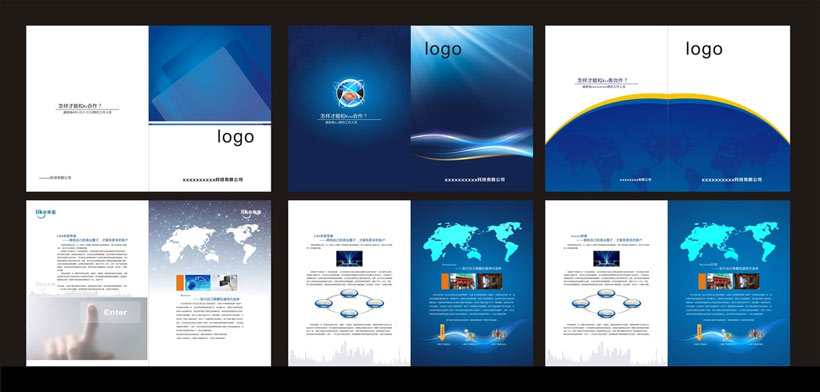 it畫冊(cè)設(shè)計(jì) it畫冊(cè)設(shè)計(jì)