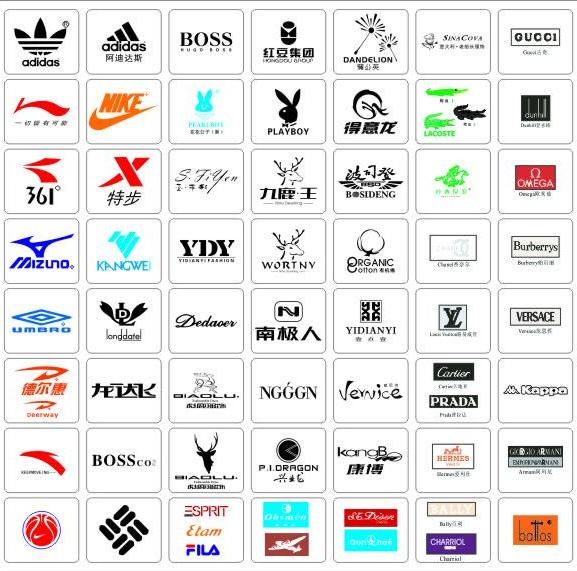 服裝logo設計 服裝logo設計