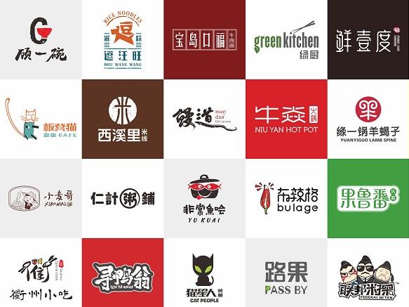品牌logo設計公司 品牌logo設計公司