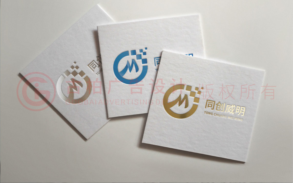 企業(yè)logo設(shè)計-字母logo設(shè)計-塑膠制品logo設(shè)計 企業(yè)logo設(shè)計-字母logo設(shè)計-塑膠制品logo設(shè)計