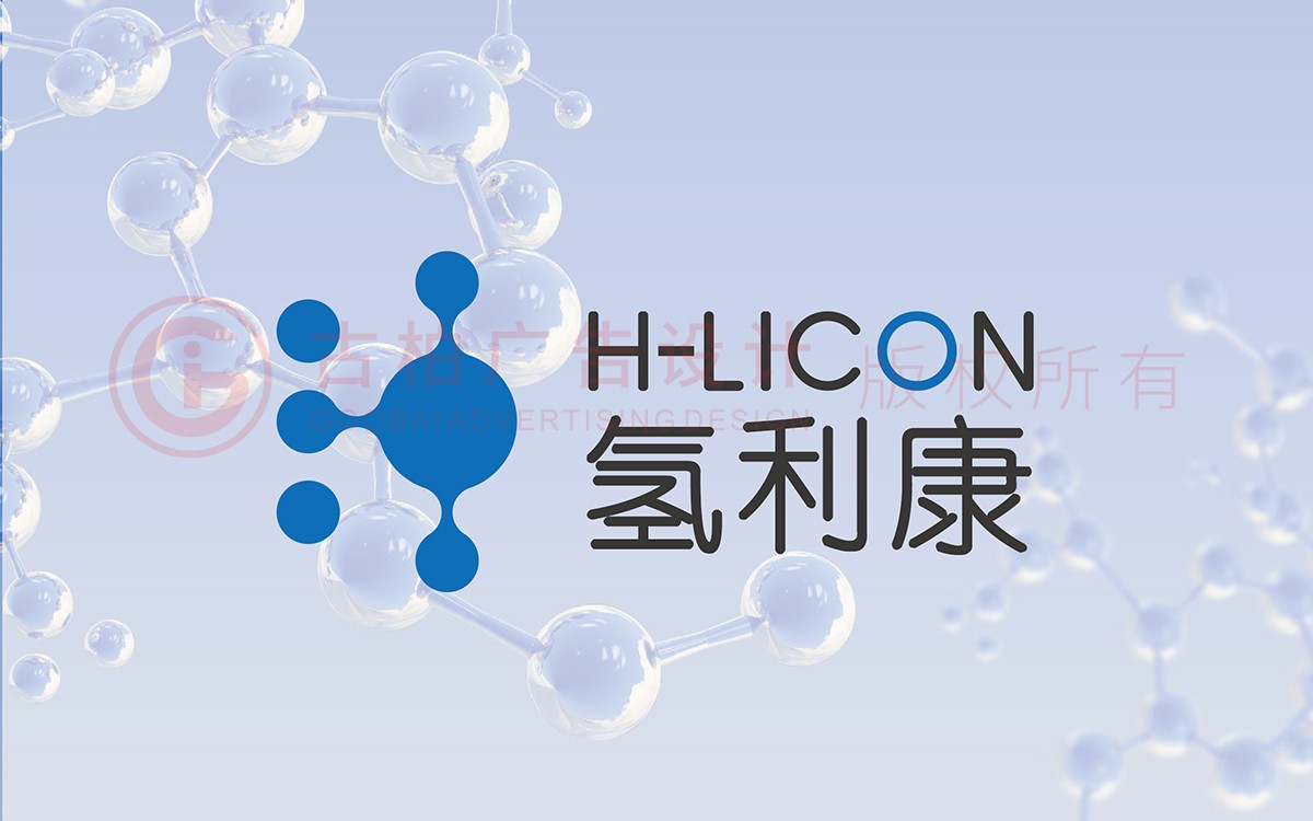 企業(yè)商標(biāo)設(shè)計(jì)-新能源商標(biāo)設(shè)計(jì)-科技商標(biāo)設(shè)計(jì) 企業(yè)商標(biāo)設(shè)計(jì)-新能源商標(biāo)設(shè)計(jì)-科技商標(biāo)設(shè)計(jì)