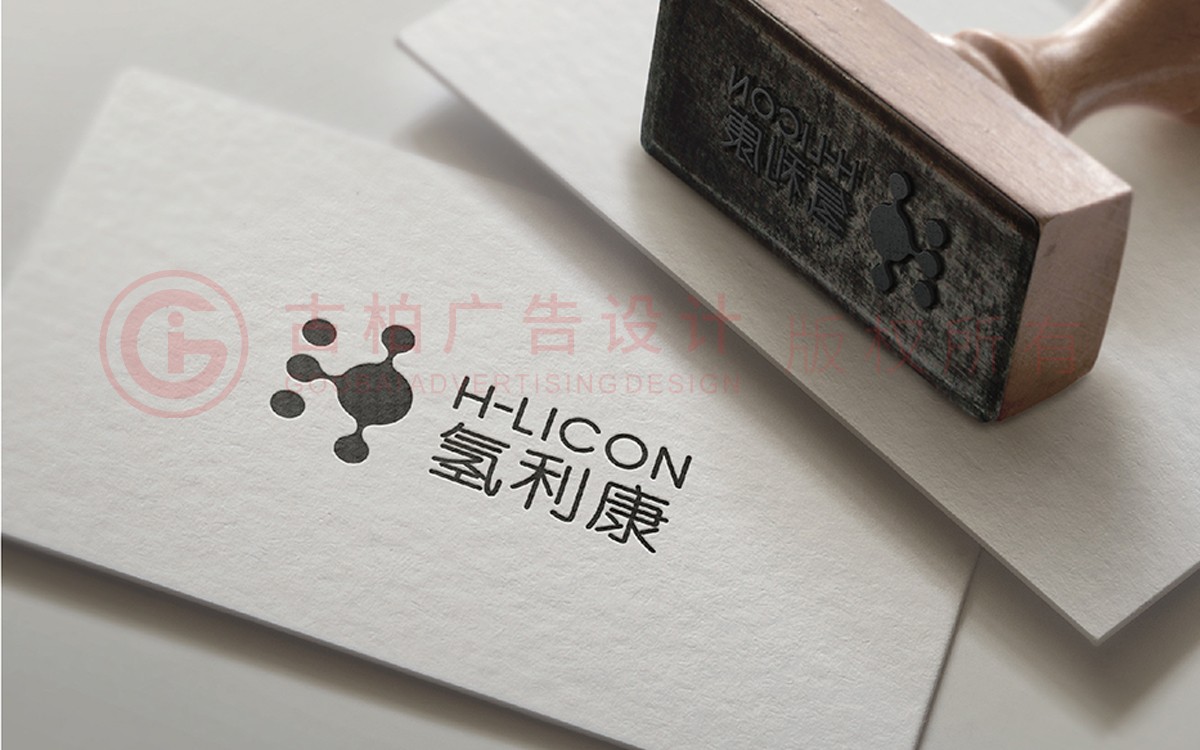 企業(yè)商標(biāo)設(shè)計(jì)-新能源商標(biāo)設(shè)計(jì)-科技商標(biāo)設(shè)計(jì) 企業(yè)商標(biāo)設(shè)計(jì)-新能源商標(biāo)設(shè)計(jì)-科技商標(biāo)設(shè)計(jì)